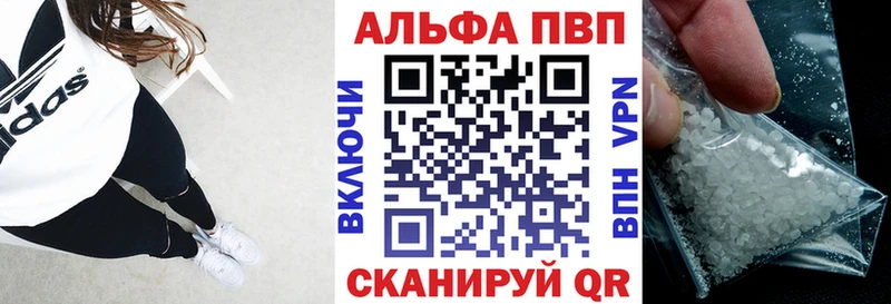 Купить наркоту Камышлов Галлюциногенные грибы СК ГАШ Конопля