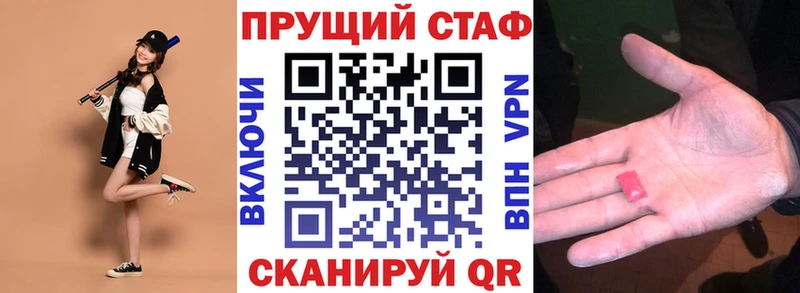  COCAIN Камышлов