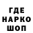 Кетамин VHQ Elyor Naymanov