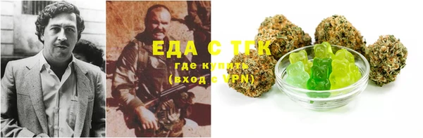 марихуана Богданович