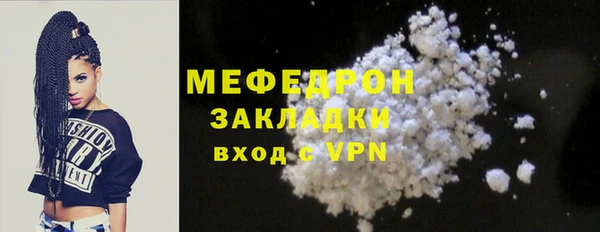 марихуана Богданович