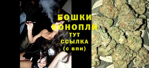 марихуана Белоозёрский