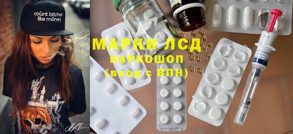 марихуана Богданович