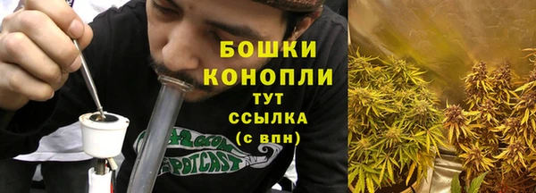 марихуана Богданович