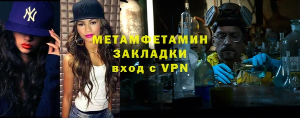 марихуана Богданович